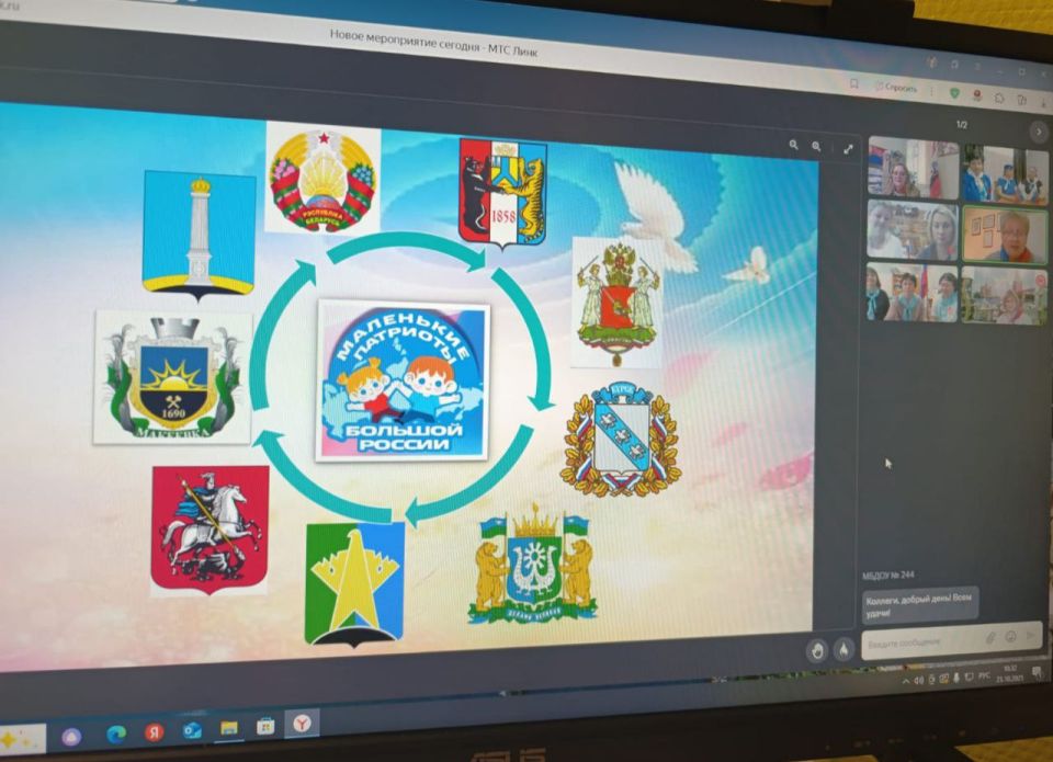 ���������� ���������� � �������