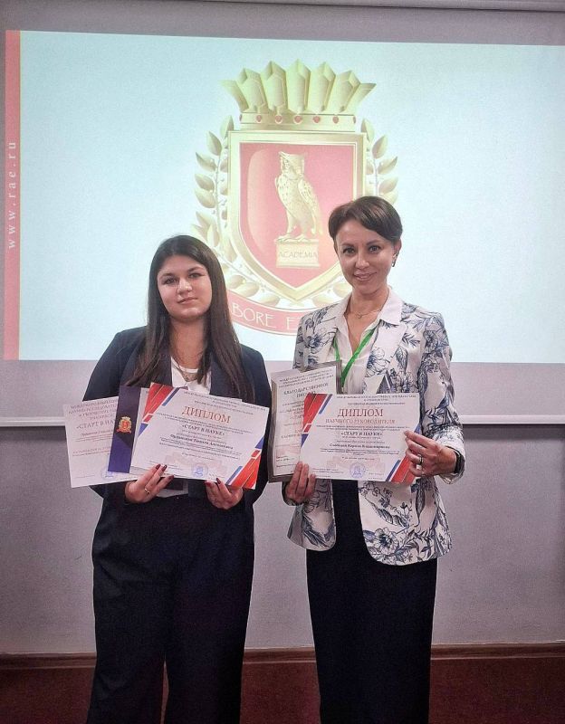 ����� � �����. � 21 �� 23 ������� 2025 ���� ��������� ����� ���� ����� ����������� �������������� �������� ������-����������������� � ���������� ����� �������� "����� � �����" �� ������������� ���������� ������...