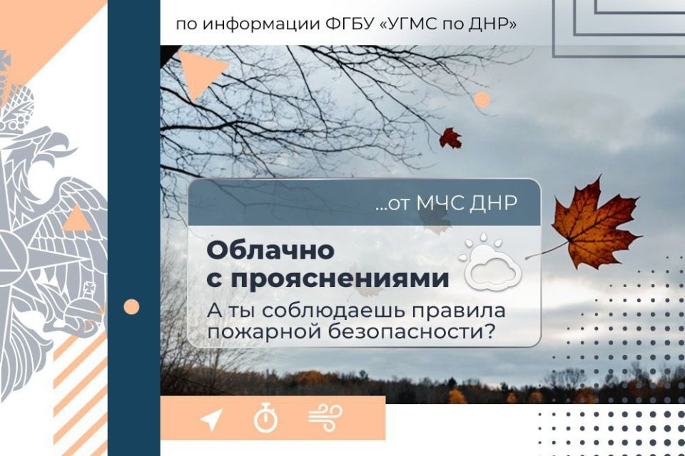 11 ������ � ���:. ������� � ������������, ���� ������� ��������� �����