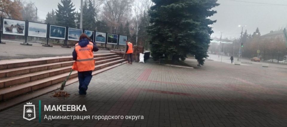 Коммунальные службы в Макеевке 11 ноября: итоги дня