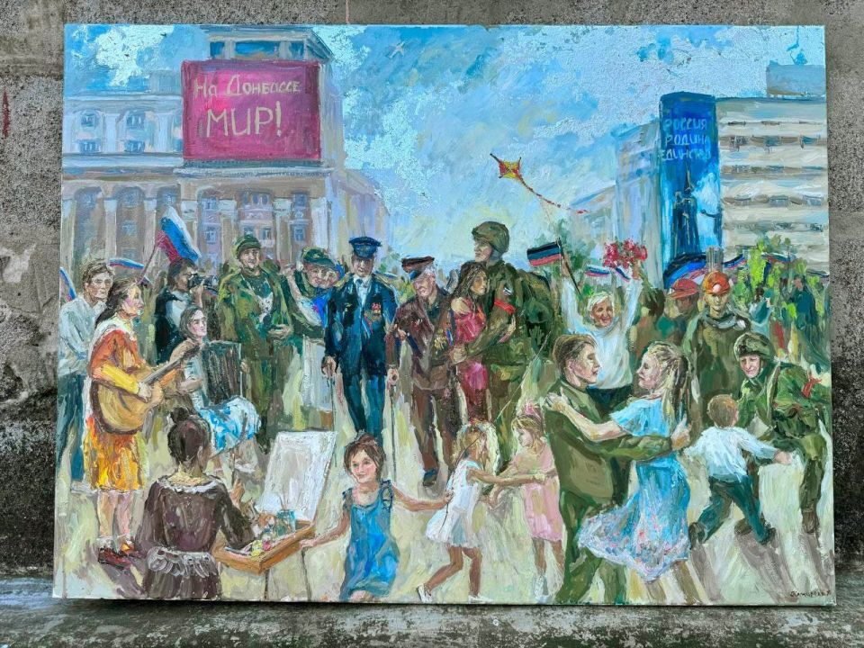 В Макеевке прошла выставка «Искусство и мир: Великая Победа Жизни»