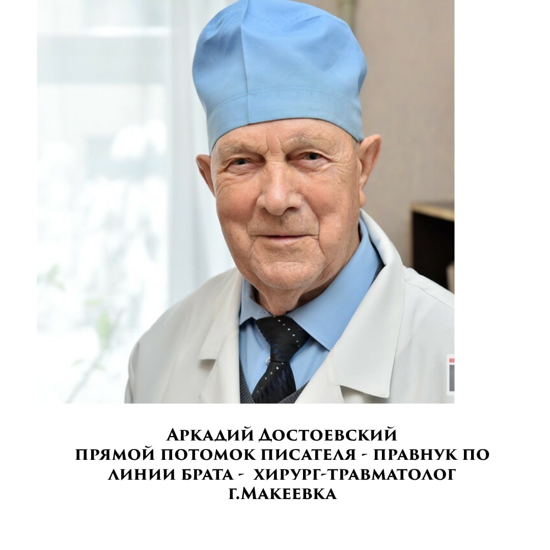 В Донецком республиканском академическом молодёжном театре кипит работа над новым спектаклем В Донецком республиканском академическом молодёжном театре кипит работа над новым спектаклем