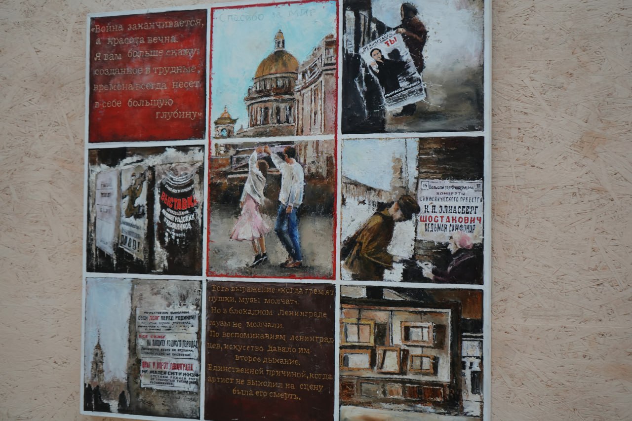 7 ноября в макеевском музее состоялось открытие международной выставки «Искусство и мир: Великая Победа Жизни» 7 ноября в макеевском музее состоялось открытие международной выставки «Искусство и мир: Великая Победа Жизни»