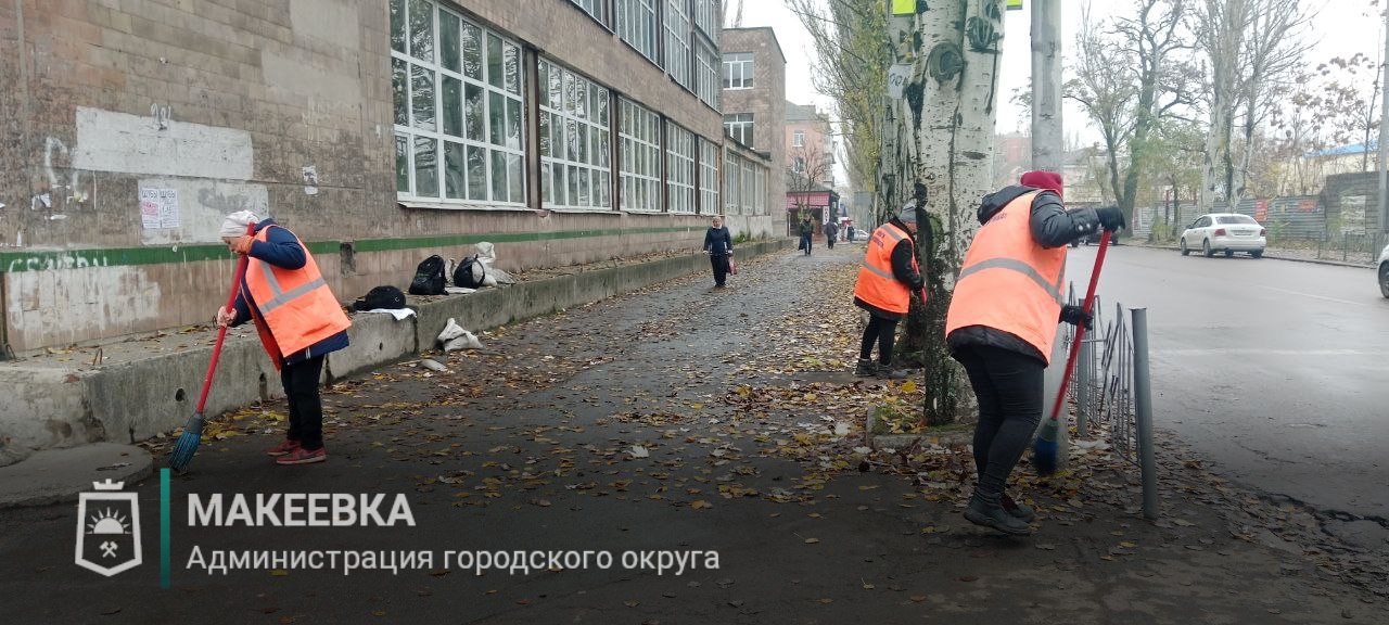 Выполненные работы в сфере ЖКХ 12 ноября Выполненные работы в сфере ЖКХ 12 ноября
