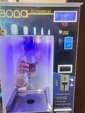 В 239 магазинах ДНР можно купить воду по социальной цене