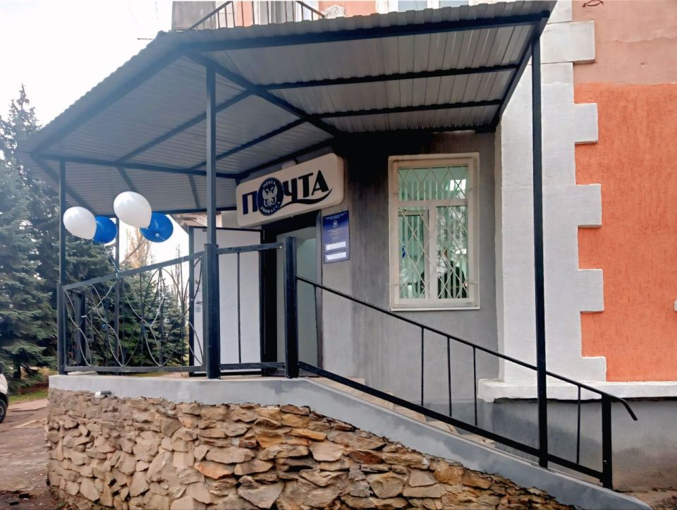 �������������� ������ ��������