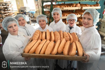 Фотография из Макеевки победила в фотоконкурсе «Новая Россия»