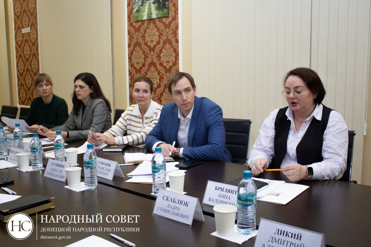 В Народном Совете обсудили законодательное обеспечение определения нормативной цены земельных участков В Народном Совете обсудили законодательное обеспечение определения нормативной цены земельных участков