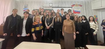 НОВЫЕ МАРШРУТЫ. Учащиеся старших классов общеобразовательных организаций продолжают принимать участие в просветительской программе от Министерства молодёжной политики