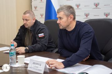 В Народном Совете обсудили законодательное обеспечение определения нормативной цены земельных участков