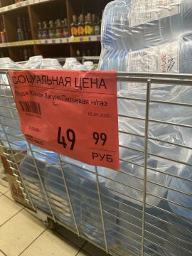 Продолжается установка водоматов на территории ДНР