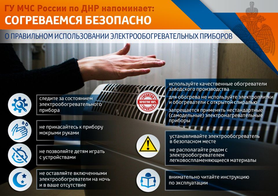 ����������� �� ���� ��������� � ������������� �������� ���������� ��������������� ������������ ��������� � �����