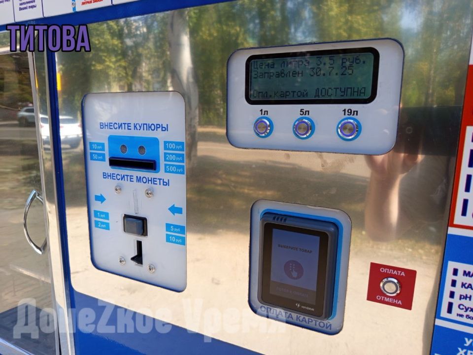 ���������� ������: �������� ���� �� ���������� ���� ����� ������ � 239 ��������� ����������