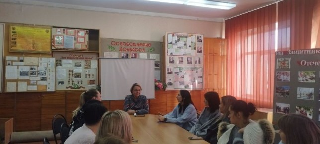 Сегодня, 14 ноября, депутат Макеевского городского совета Татьяна Репунова провела встречу с трудовым коллективом Муниципального бюджетного учреждения дополнительного образования «Городской Дворец детского и юношеского...