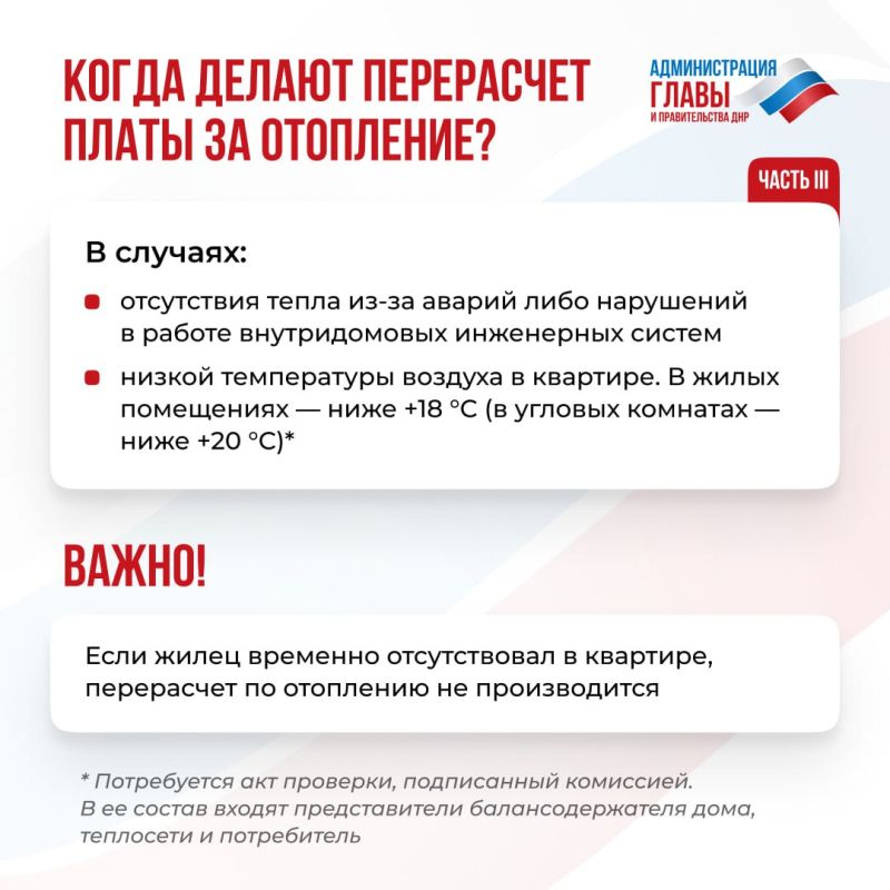 ��� � � ����� ������� ����� ������� ���������� ����� �� ���������? ��� ���������� � � ���������