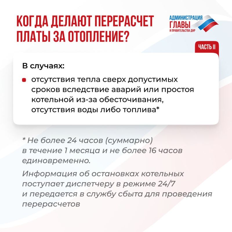 ��� � � ����� ������� ����� ������� ���������� ����� �� ���������? ��� ���������� � � ���������