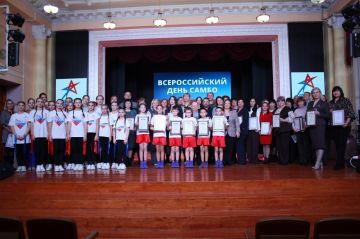 14 ноября 2025 года в Донецком Республиканском Дворце детского и юношеского творчества состоялось значимое событие, приуроченное ко Всероссийскому дню самбо