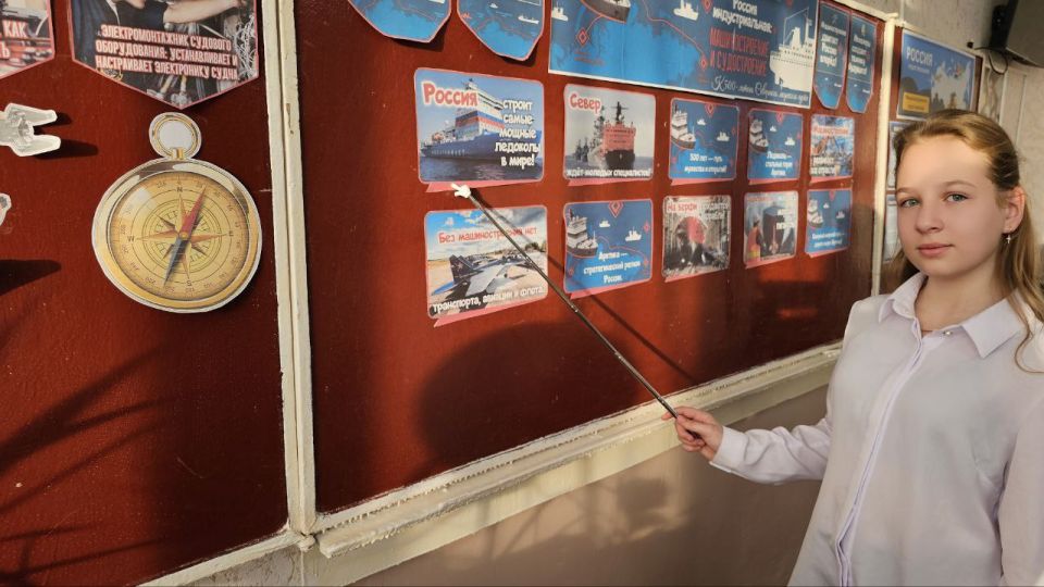 13 ноября 2025 года занятие курса «Россия – мои горизонты» было проведено на тему «Россия индустриальная: машиностроение и судостроение»