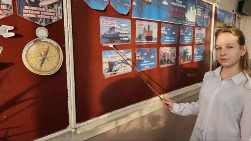 13 ноября 2025 года занятие курса «Россия – мои горизонты» было проведено на тему «Россия индустриальная: машиностроение и судостроение»