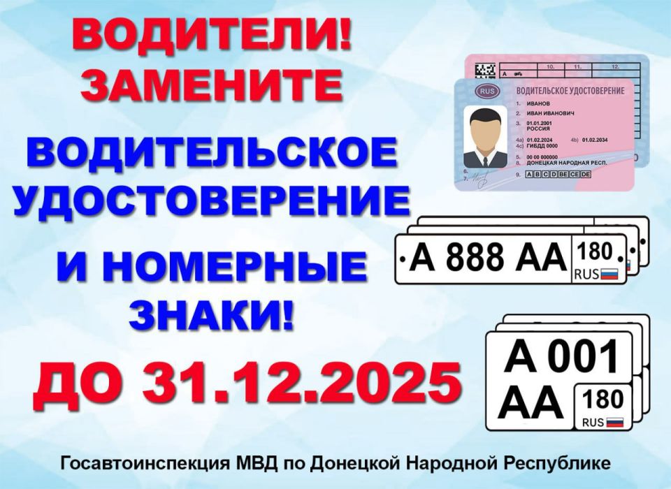 ��������� ���������: ������� ������� ������ ������ ����������� 20 ���