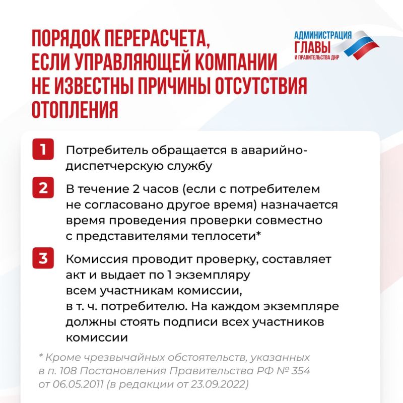 ��� � � ����� ������� ����� ������� ���������� ����� �� ���������? ��� ���������� � � ���������