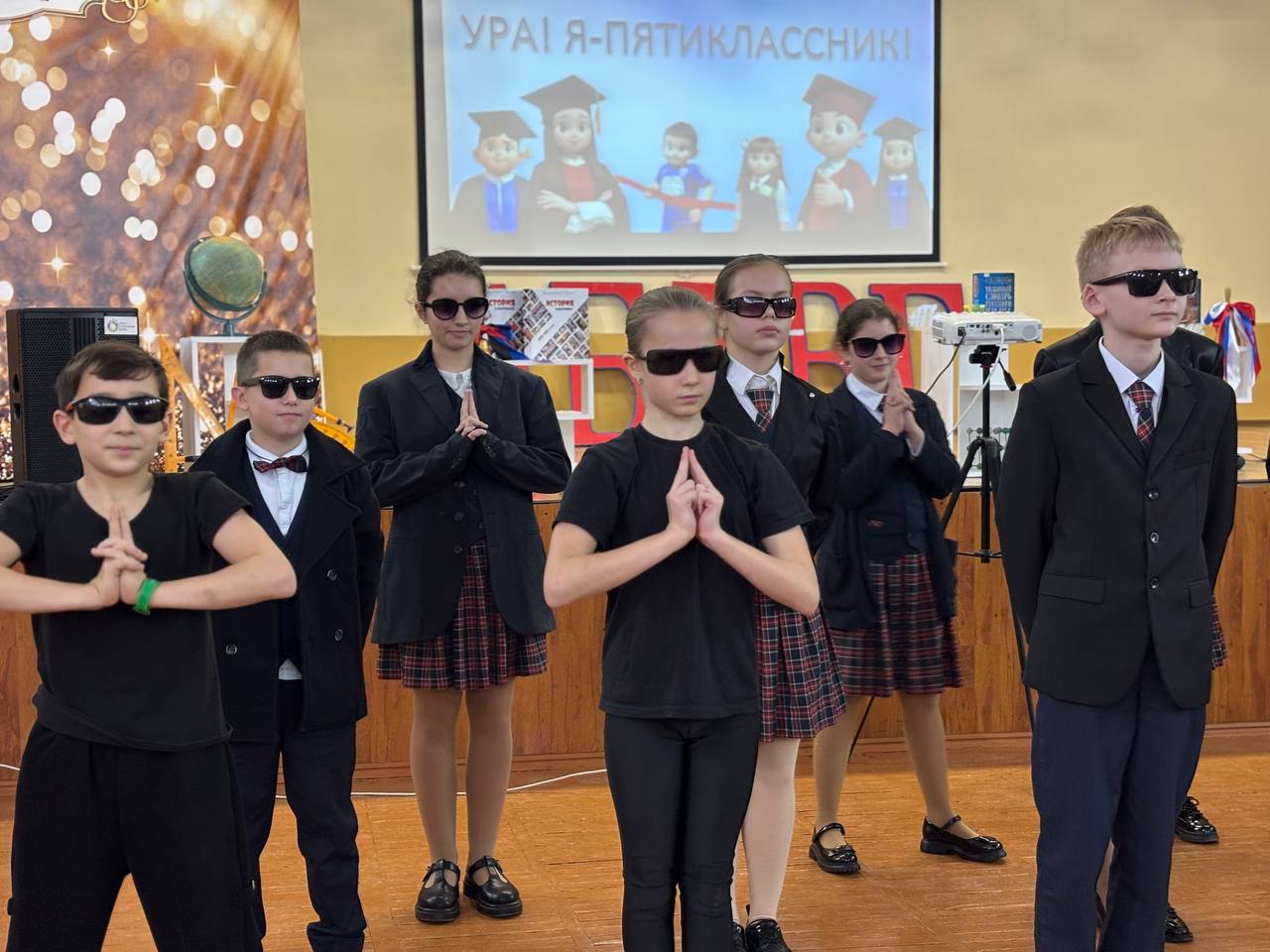 Ура! Я — пятиклассник!. #ЛИЦЕЙ_ПРЕСТИЖ #Макеевка #Пятиклассник #Посвящение Ура! Я — пятиклассник!. #ЛИЦЕЙ_ПРЕСТИЖ #Макеевка #Пятиклассник #Посвящение