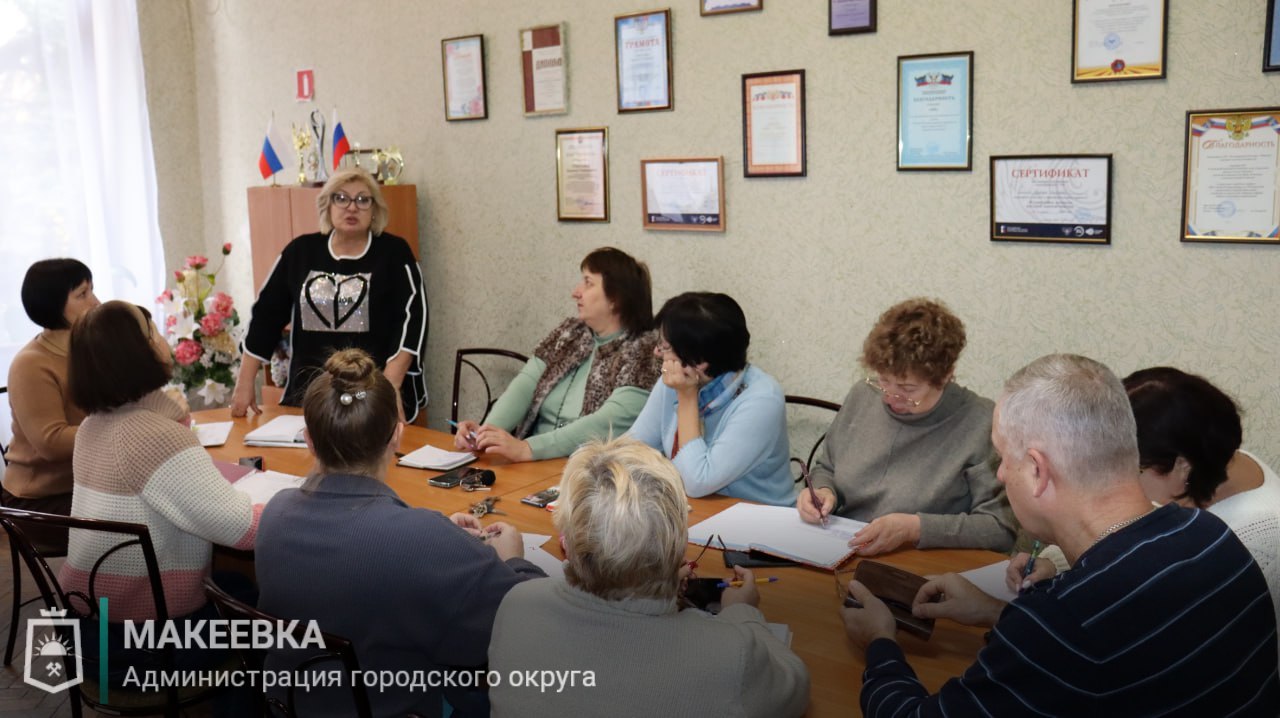Депутаты Макеевского городского совета провели встречи с жителями города Депутаты Макеевского городского совета провели встречи с жителями города