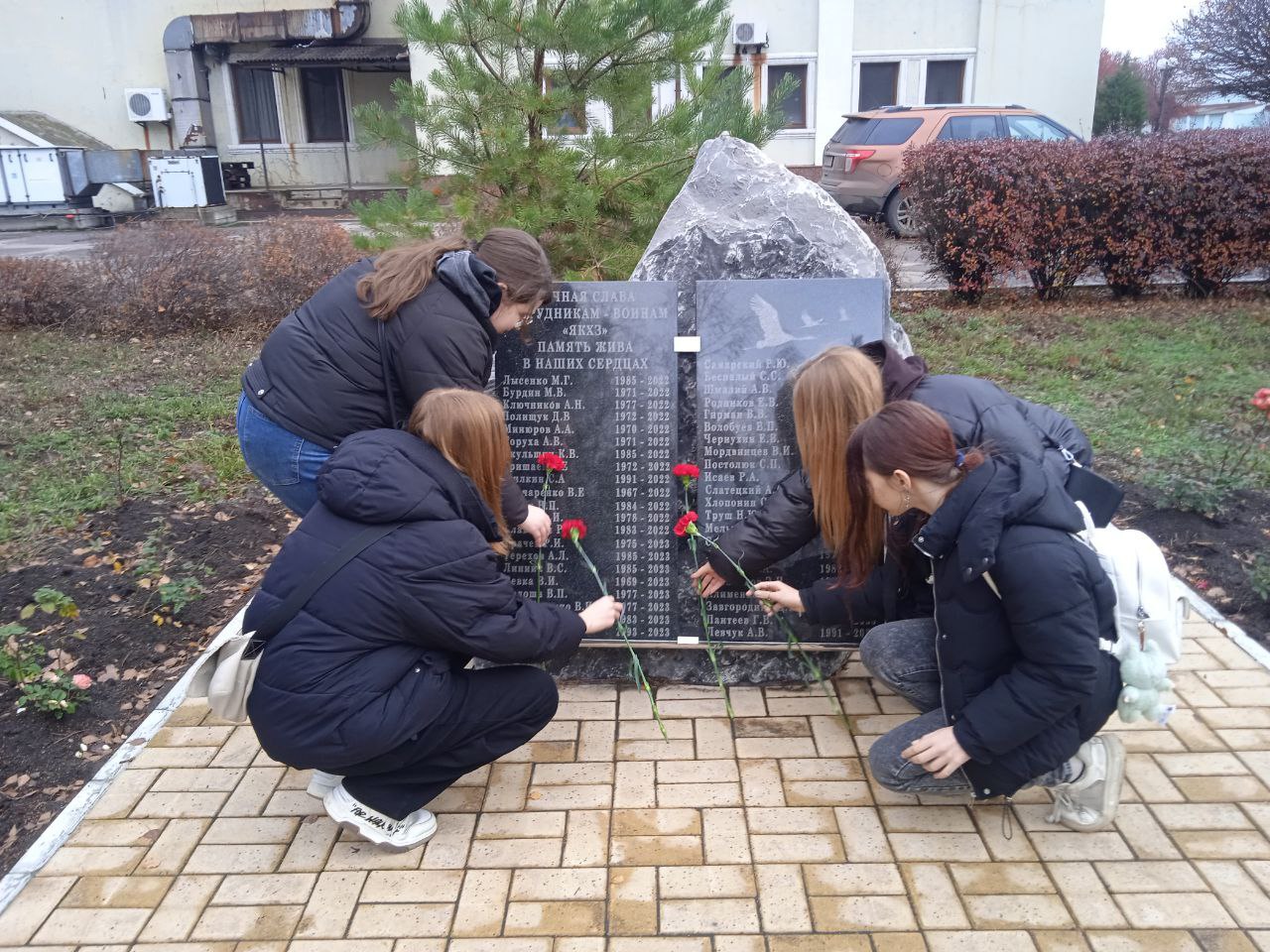 Учащиеся 9 класса ГБОУ «ОШ № 56 Г.О. МАКЕЕВКА» посетили Ясиновский коксохимический завод Учащиеся 9 класса ГБОУ «ОШ № 56 Г.О. МАКЕЕВКА» посетили Ясиновский коксохимический завод