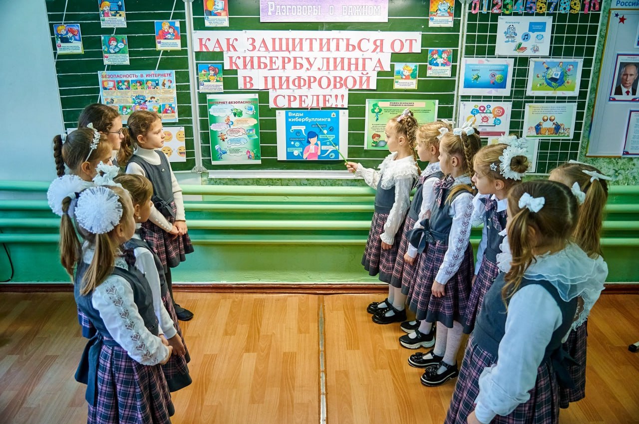 КАК ЗАЩИТИТЬСЯ В ЦИФРОВОМ МИРЕ КАК ЗАЩИТИТЬСЯ В ЦИФРОВОМ МИРЕ