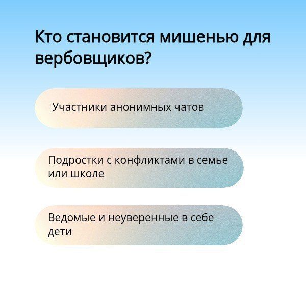 ������ ����� �� �������� � ������ ������ ��� ������� �� ���