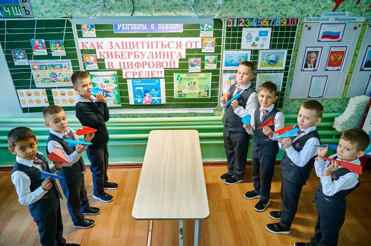 КАК ЗАЩИТИТЬСЯ В ЦИФРОВОМ МИРЕ КАК ЗАЩИТИТЬСЯ В ЦИФРОВОМ МИРЕ