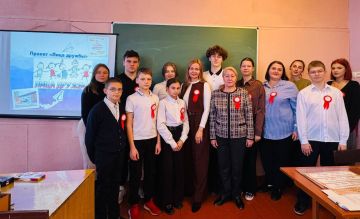 В рамках проекта «Лица дружбы» состоялся телемост между нашими учащимися в ГБОУ «ОШ № 45 Г.О. МАКЕЕВКА» и ребятами МОУ «СШ № 42» г. Нижневартовска (ХМАО ЮГРА)