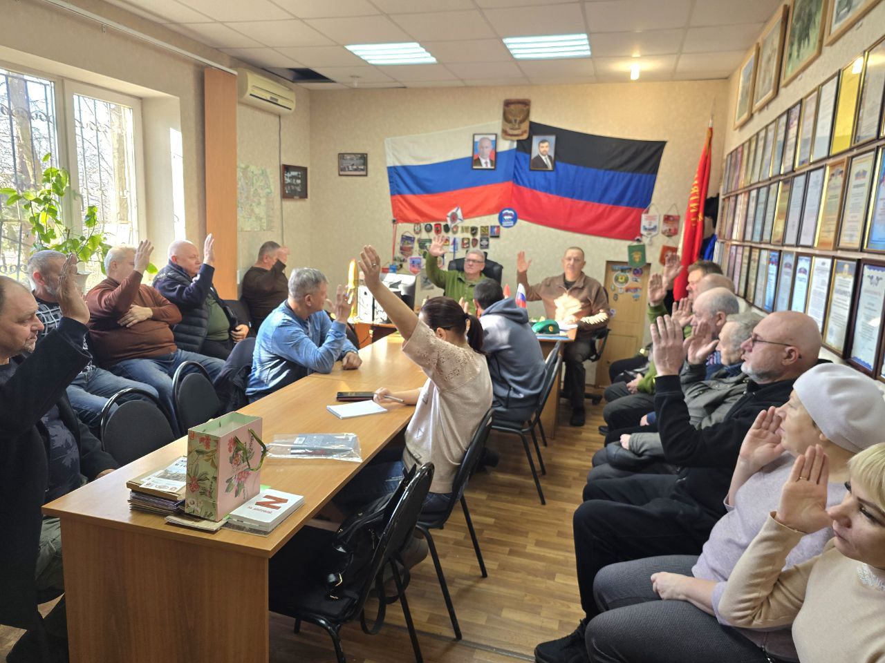 Дмитрий Огилец: 15 ноября 2025 года состоялось очередное расширенное правление Макеевской городской организации Общероссийской общественной организации «Российский Союз ветеранов Афганистана и специальных военных операций» Дмитрий Огилец: 15 ноября 2025 года состоялось очередное расширенное правление Макеевской городской организации Общероссийской общественной организации «Российский Союз ветеранов Афганистана и специальных военных операций»