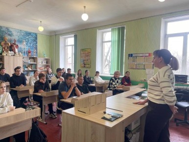 В рамках недели финансовой грамотности для школьников ГБОУ "СШ № 12 Г.О. МКЕЕВКА" проведена увлекательная лекция