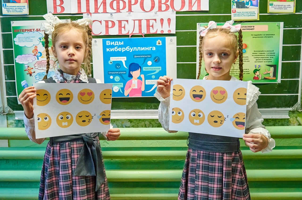 КАК ЗАЩИТИТЬСЯ В ЦИФРОВОМ МИРЕ КАК ЗАЩИТИТЬСЯ В ЦИФРОВОМ МИРЕ