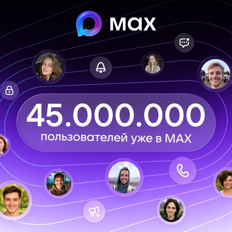 ��������� ��������: ��������� ��� ��������� 45 ��������� �������!