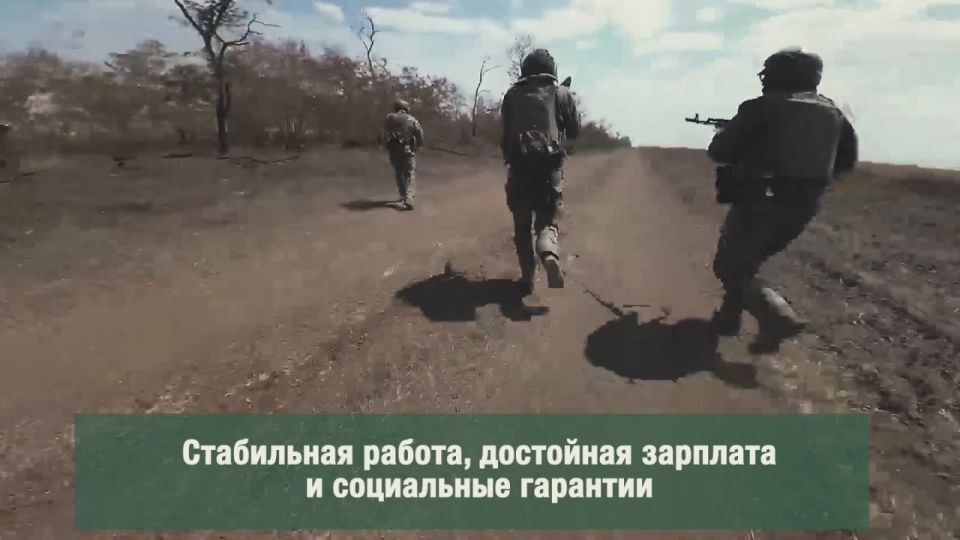 #присоединяйсякСВОим. Подробности на сайте службапоконтракту.рф и по телефону 117 @PRO_respubliku