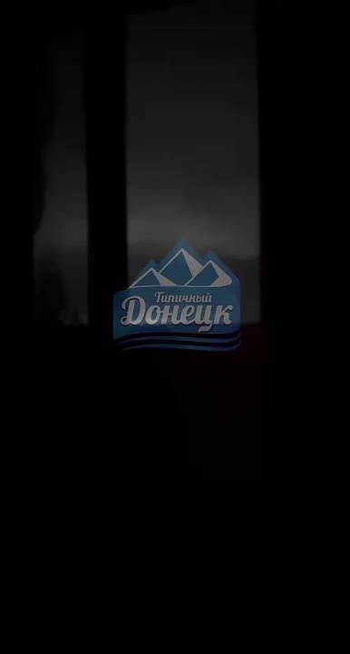 Донецк, Макеевка и ещё ряд населённых пунктов без света после ударов ВСУ