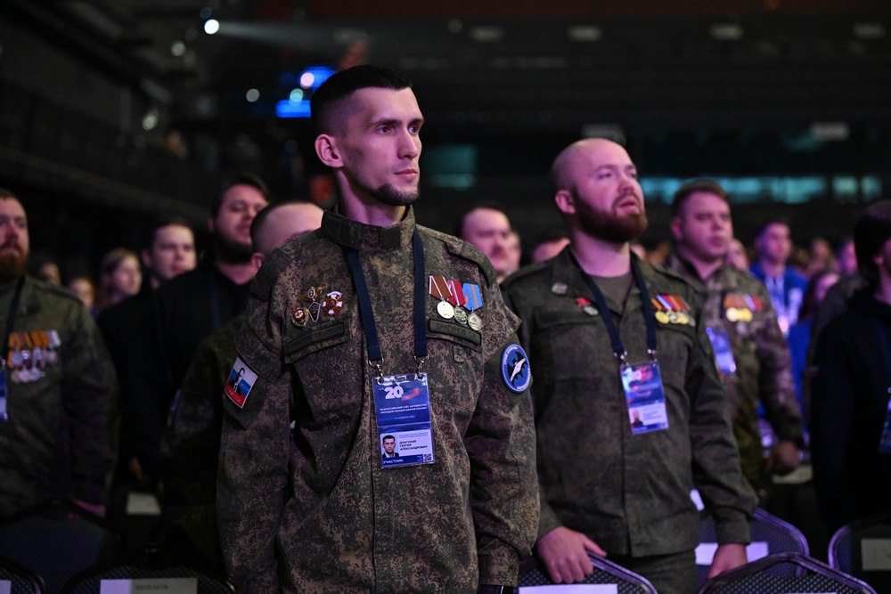 Денис Пушилин: Поздравил активистов «Молодой Гвардии Единой России» с 20-летием организации Денис Пушилин: Поздравил активистов «Молодой Гвардии Единой России» с 20-летием организации