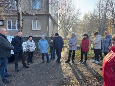 Работа с обращениями граждан