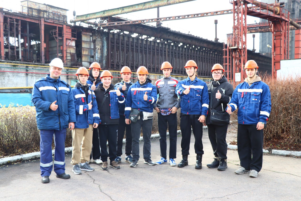 Лариса Толстыкина: Экскурсия в профессию: студенты Макеевки побывали на Ясиноватском коксохимическом заводе