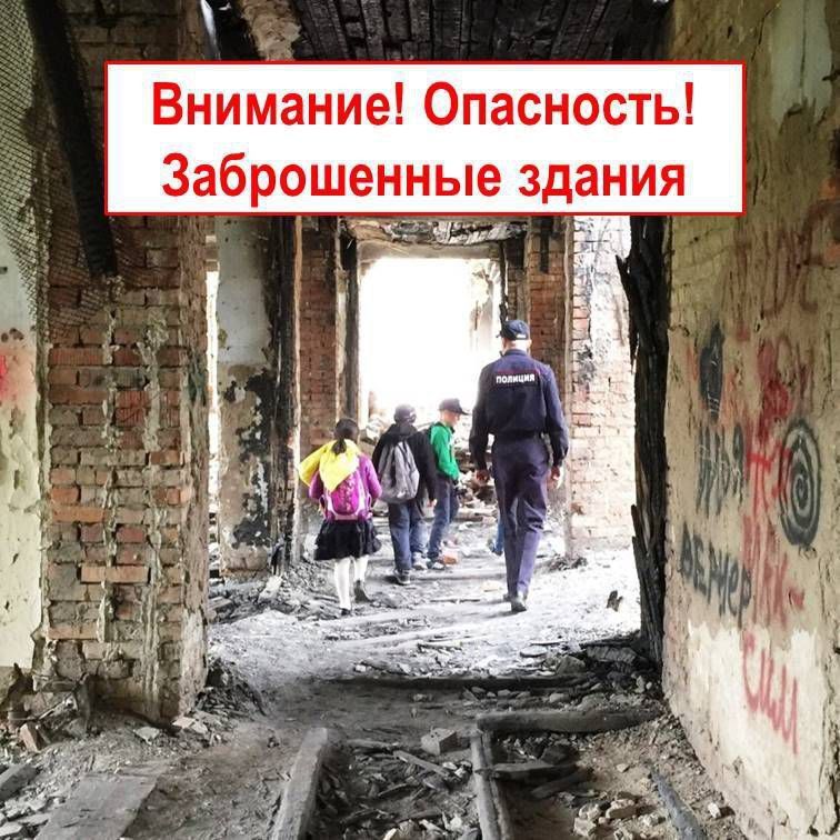 ��������� � ����������� � ���������� ��������