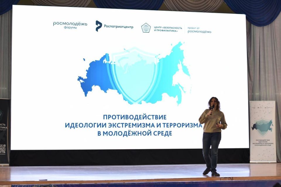 ������������� ���������� ������������ ��������� ����� � ��������