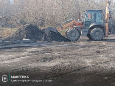 Сотрудниками МУП АГМ «Перспектива» выполнены работы 18 ноября: