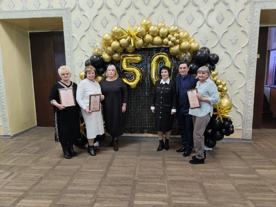 ��������� ��������: ����� ������: ��������� ����� ������� 50-����� ����������� ��������� � �� ��. �.�. ����������