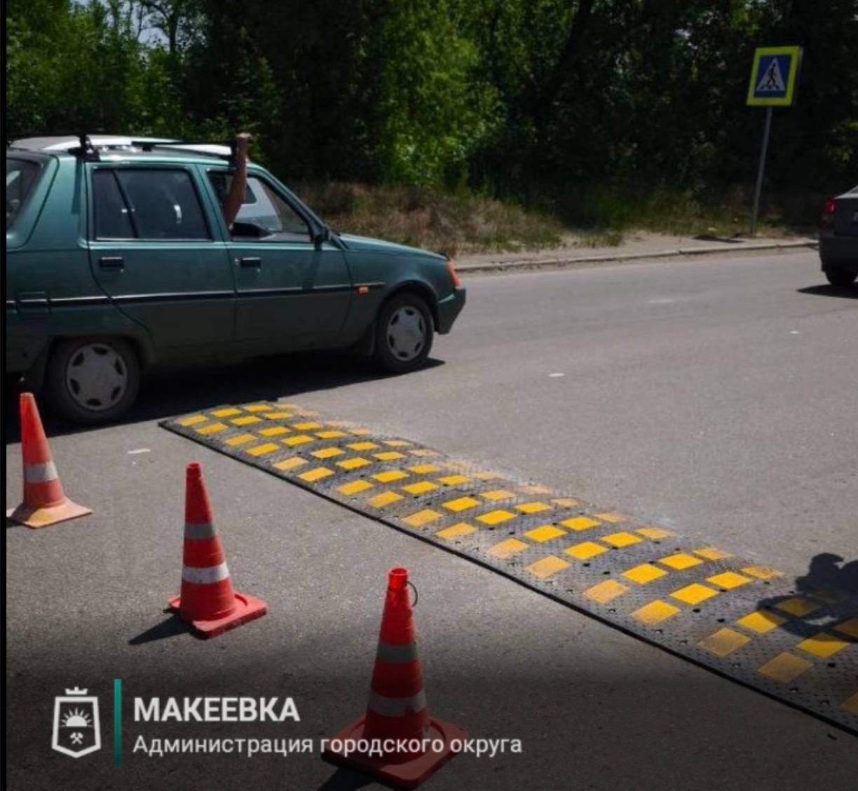 В Макеевке будут продолжены работы по установке искусственных неровностей В Макеевке будут продолжены работы по установке искусственных неровностей