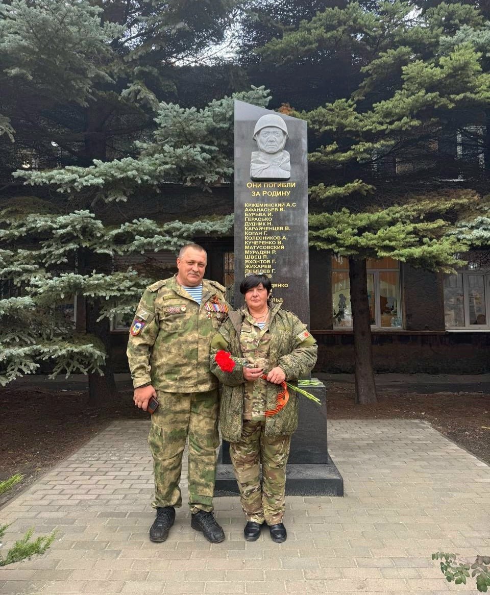 ВЗГЛЯД СКВОЗЬ ПРИЦЕЛ ГАУБИЦЫ ВЗГЛЯД СКВОЗЬ ПРИЦЕЛ ГАУБИЦЫ