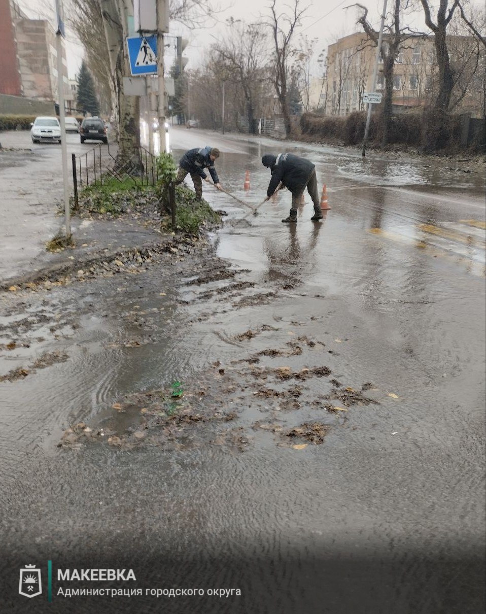 Выполненные работы в сфере ЖКХ 19 ноября Выполненные работы в сфере ЖКХ 19 ноября