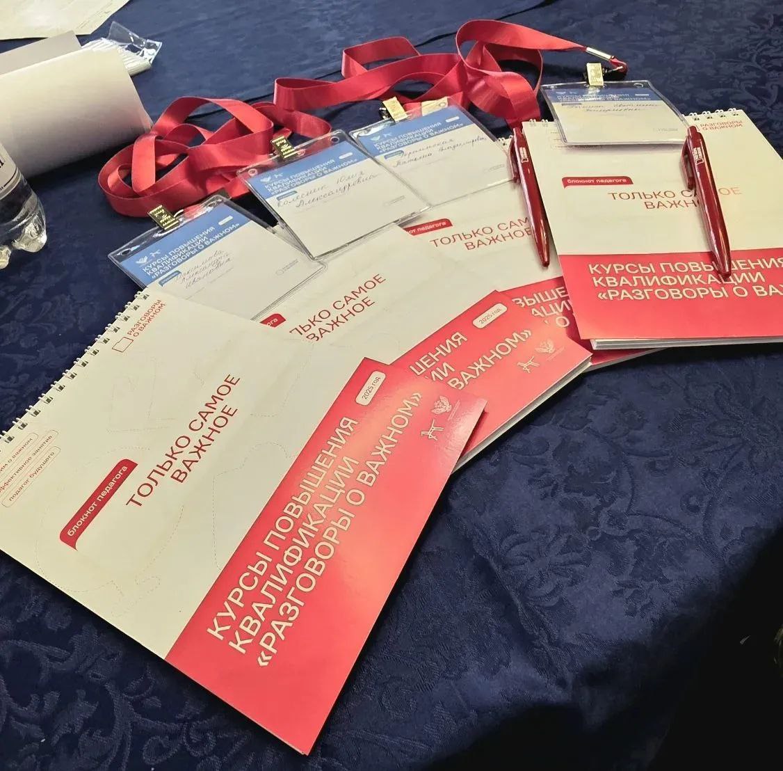 Педагоги из городского округа Макеевка приняли участие в курсах повышения квалификации «Разговоры о важном» в Ростове-на-Дону Педагоги из городского округа Макеевка приняли участие в курсах повышения квалификации «Разговоры о важном» в Ростове-на-Дону