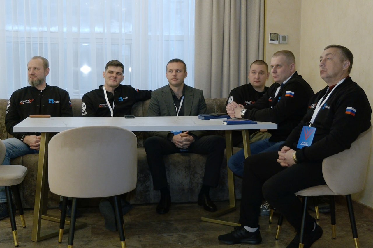 Денис Пушилин: Стартовал второй образовательный модуль кадрового проекта «Донбасс. Свои Герои» — «Экономика и финансы» Денис Пушилин: Стартовал второй образовательный модуль кадрового проекта «Донбасс. Свои Герои» — «Экономика и финансы»